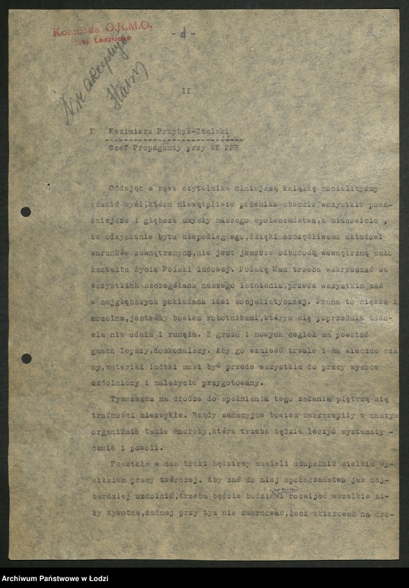 Obraz 9 z jednostki "Reportaż [Jerzego Ubysza o] Ochotniczej Rezerwie Milicji Obywatelskiej [województwa łódzkiego] "Milicja bez precedensu""