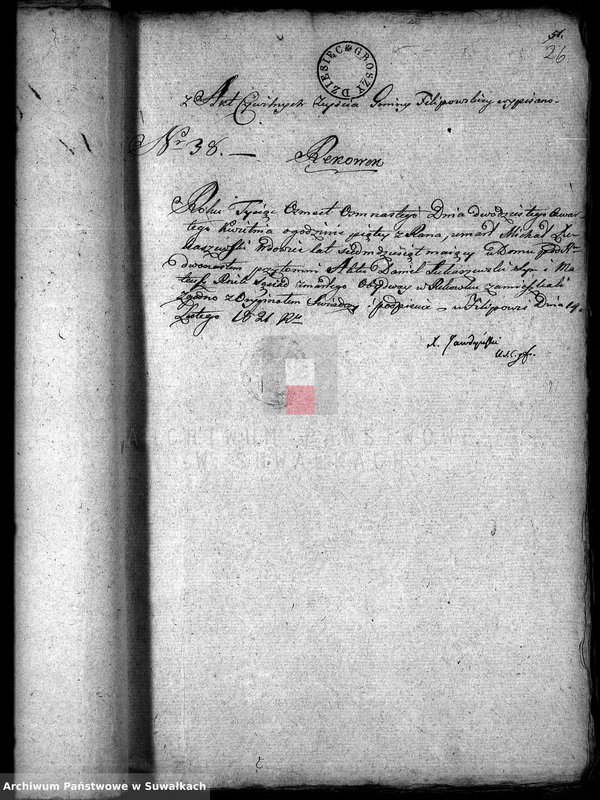 Obraz 19 z jednostki "Annexa do akt związków małżeńskich w gminie Filipońskiej w Powiecie Seyneńskim Województwie Augustowskim w roku 1821"
