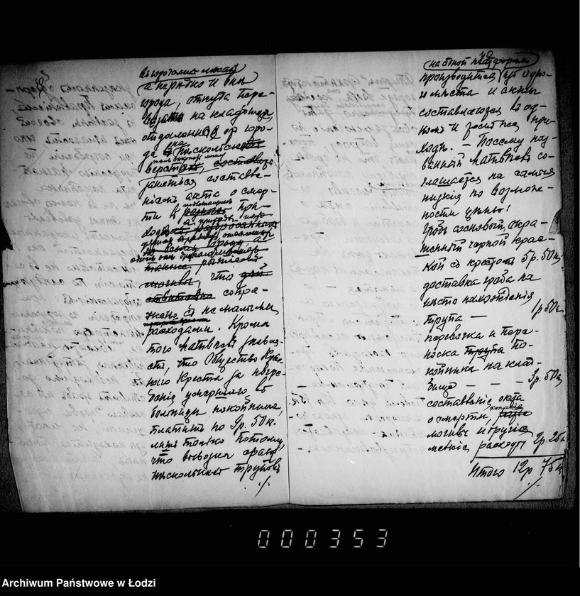 Obraz 12 z jednostki "O pogrebenji umeršich bednych žitelej gor. Lodzi"