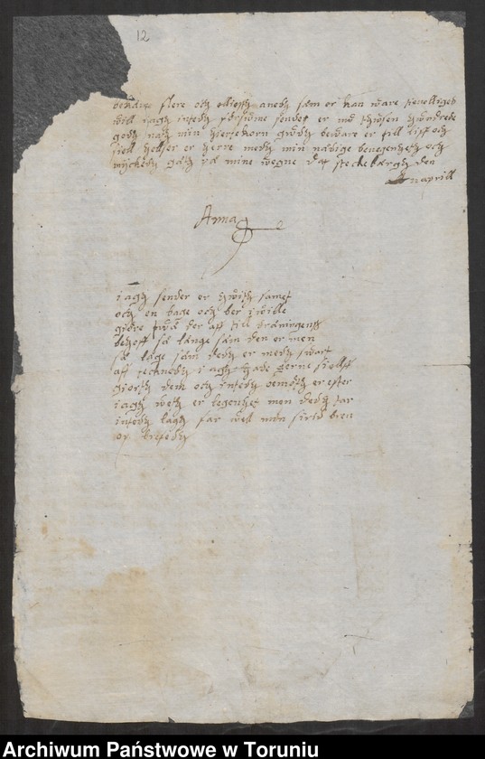 image.from.unit.number "[Listy Anny Wazówny do Guldensternów]"