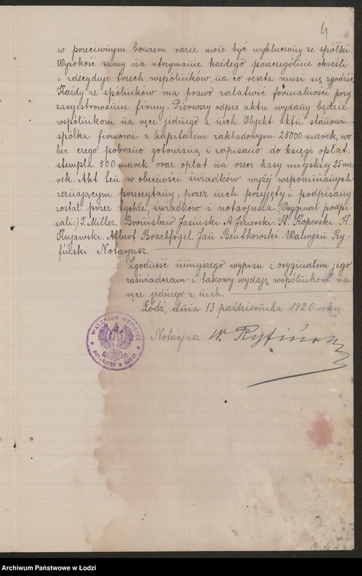 Obraz 6 z jednostki ""Fortuna"- Karol Kujawski, Stanisław Koperski i S-ka- biuro handlowo-komisowe oraz kupno i sprzedaż przetworów przemysłowych i ziemiopłodów"