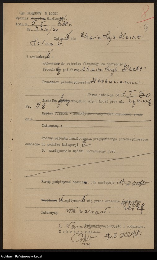 Obraz 11 z jednostki "Chaim Lajb Hecht- herbaciarnia"