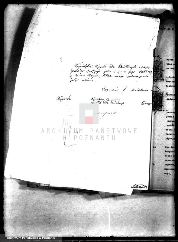 Obraz 11 z jednostki "Administracja majątku państwowego Lipiny"