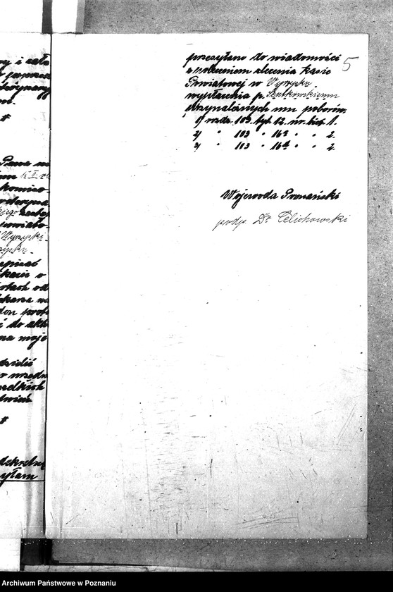 Obraz 9 z jednostki "Pow. lekarz Weterynaryjny Wyrzysk"