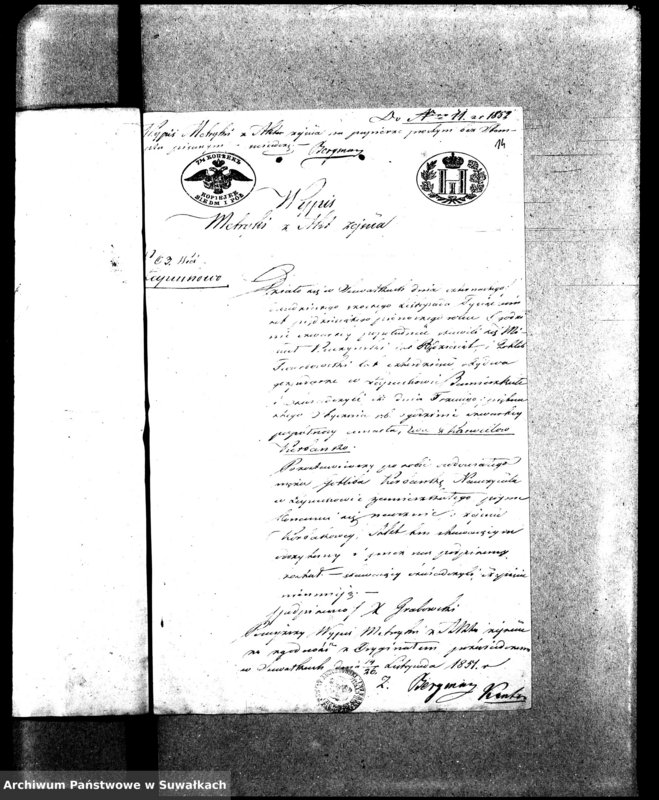 image.from.unit.number "Dowody do Aktów Małżeństw Parafij Ewangelickiej Wiżayny za rok 1852."