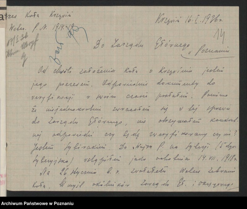 Obraz 20 z jednostki "Krzywin powiat Kościan."