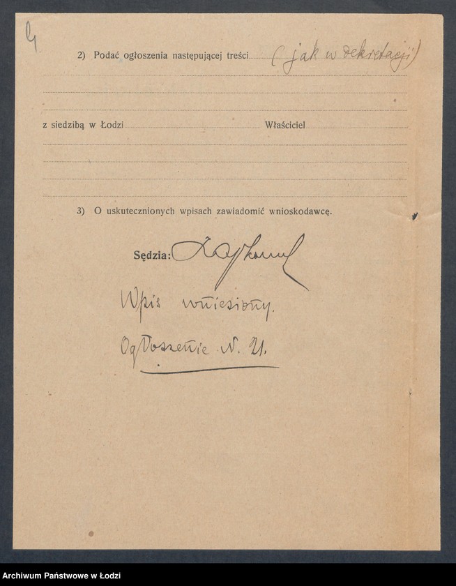 Obraz 6 z jednostki "Marjan Kotlarek- sklep kolonialno-spożywczy i tytoniowy w Zgierzu"