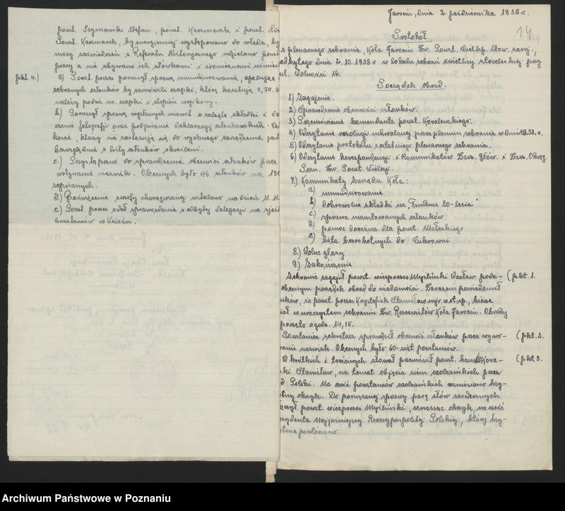 Obraz 19 z jednostki "Akta Koła Jarocin im. Ostroróg Górzyńskiego."