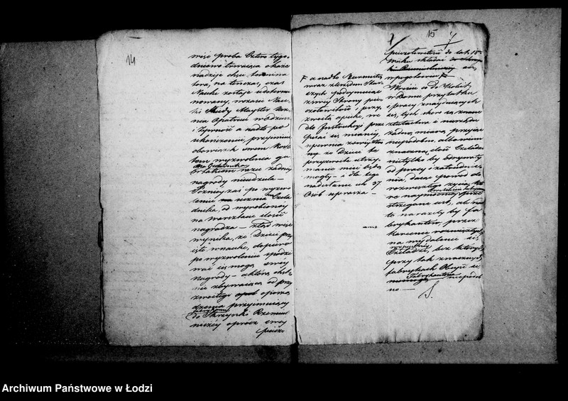 image.from.unit.number "Akta tyczące się dzieci nadesłanych z instytutu do nauk dla fabrykantów tutejszego miasta"