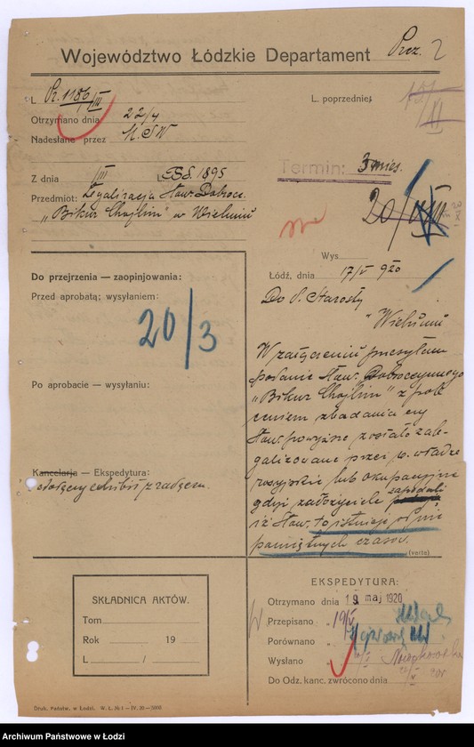 Obraz 5 z jednostki "Stow. Dobroczynne "Bikur Chojlim" w Wieluniu"