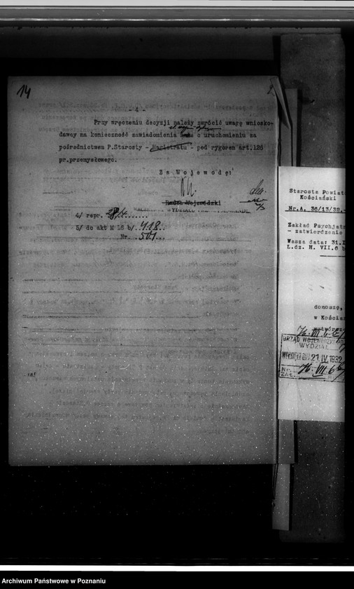 Obraz 18 z jednostki "Zatwierdzenie projektu zakładu przemysłowego / urządzenie rzeźni/ własność Wojewódzkie Zakłady Psychiatryczne w Kościanie"