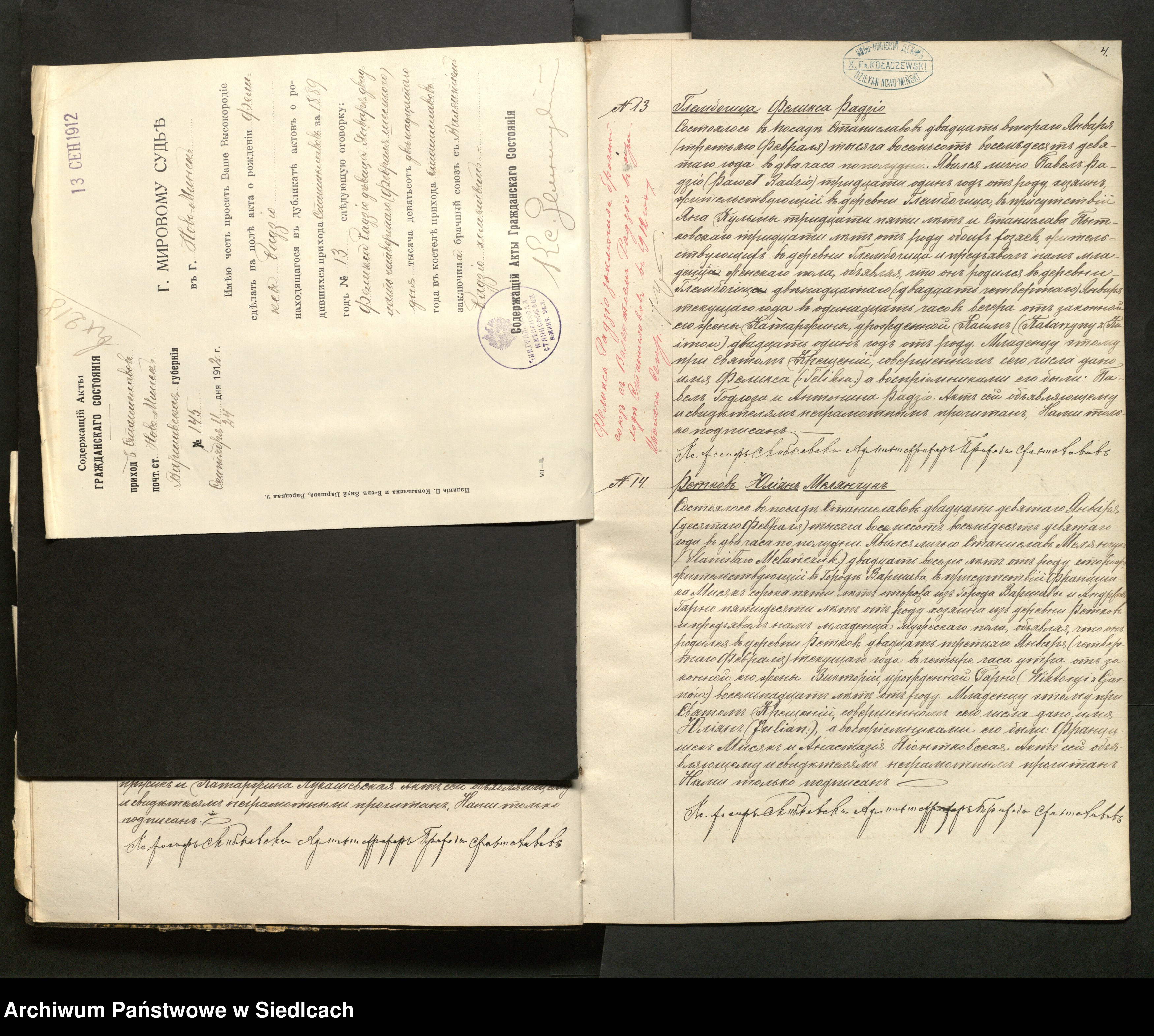 Skan z jednostki: Akta urodzeń, małżeństw, zgonów [skorowidz do akt]