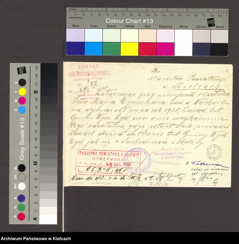 Obraz 3 z jednostki "[Odwołanie od wymiaru składki na rzecz gminy wyznaniowej żydowskiej w Bodzentynie]"