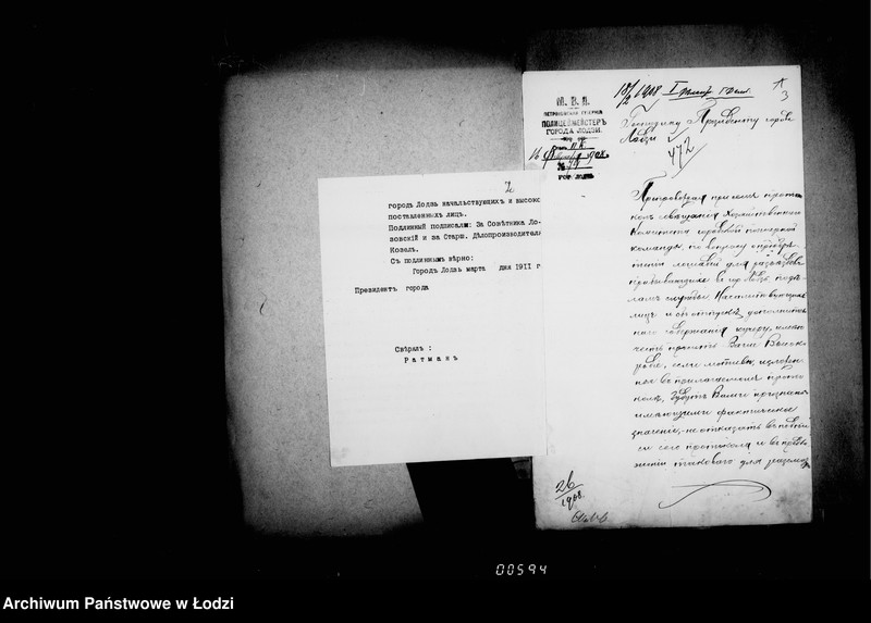 Obraz 7 z jednostki "O priobretenji lošasadej dlja razezdov vysokopostavlenych lic a takže sbrui i drugich prinadležnostej"