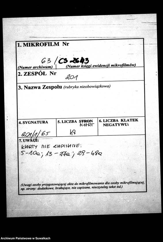 image.from.unit.number "Duplikat Dlja zapisi Metričeskich aktov o roždzenii, smierti i brakosočetanii eveev po Pržeroslskomu Okrugu za 1903 god"