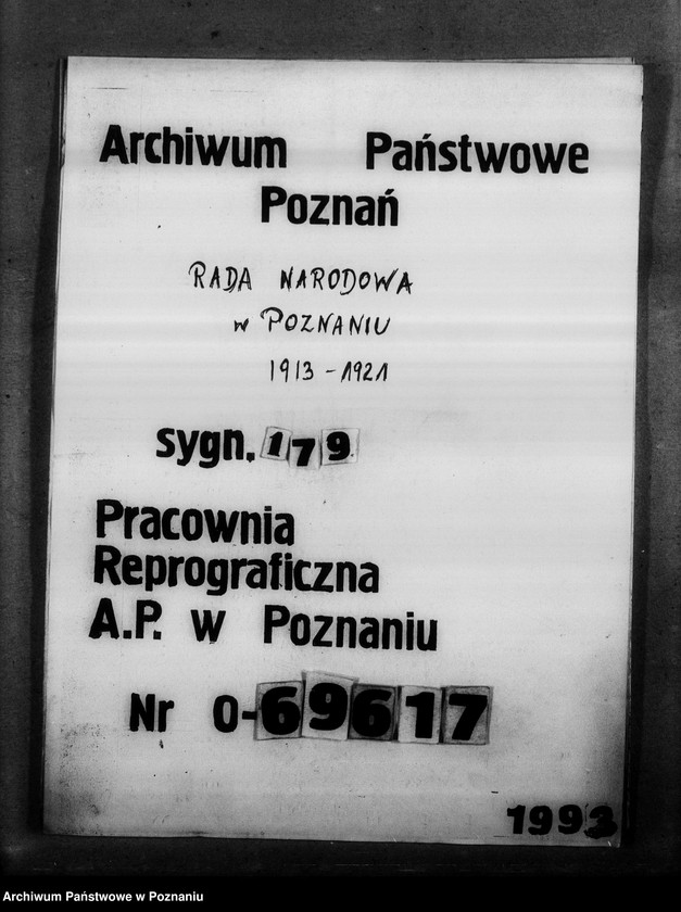 Obraz 1 z jednostki "Korespondencja różna w sprawie pomocy materialnej i prawnej i inna dotycząca spraw społeczno - politycznych."