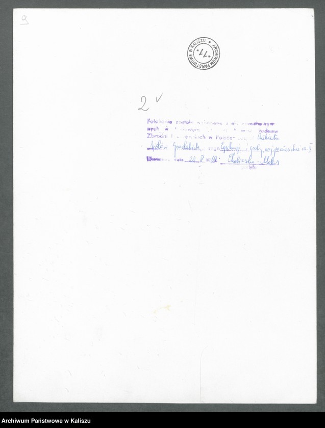 image.from.unit.number "Materiały dotyczące masowych egzekucji i ekshumacji z grobów masowych"