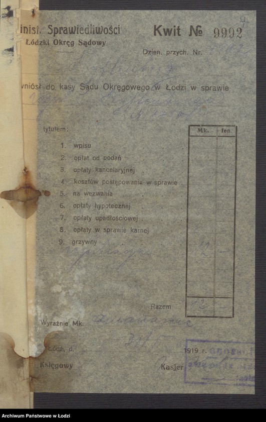 Obraz 9 z jednostki "Szymsza Szyttenberg- księgarnia"