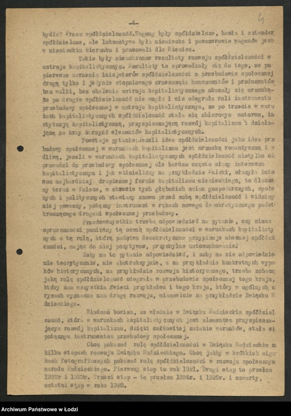 Obraz 5 z jednostki "Przemówienia tow. Hilarego Minca - Ministra Przemysłu"