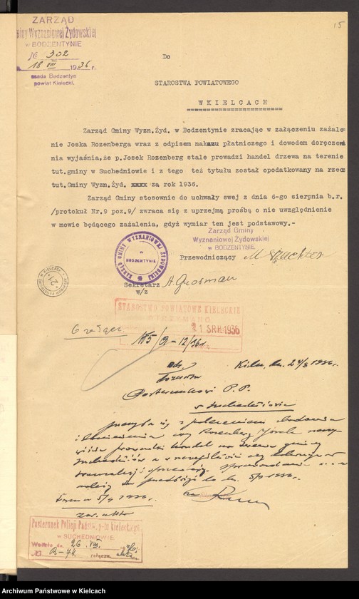 Obraz 18 z jednostki "[Odwołanie od wymiaru składki na rzecz gminy wyznaniowej żydowskiej w Bodzentynie]"