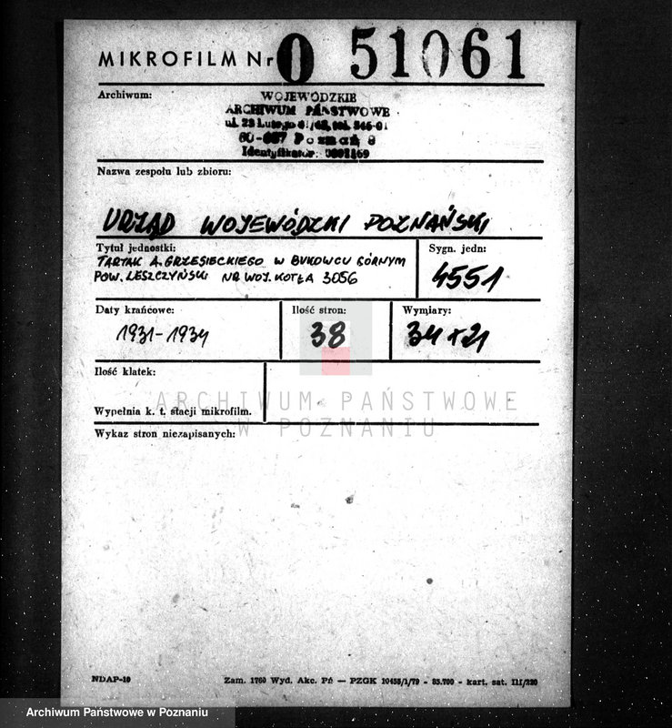 Obraz 2 z jednostki "Tartak A. Grzesickiego w Bukowcu Górnym, pow. leszczyński nr woj. kotła 3056"