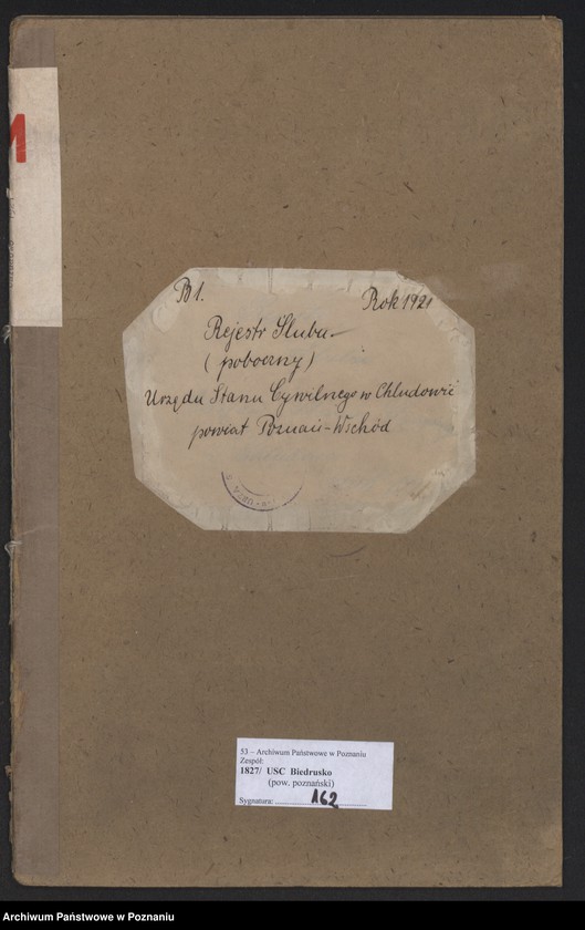 Obraz 2 z jednostki "Rejestr poboczny małżeństw"