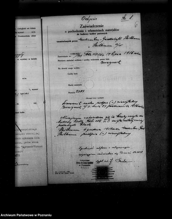 Obraz 11 z jednostki "Cukrownia w Miejskiej Górce powiat rawicki nr woj. kotła 6189"