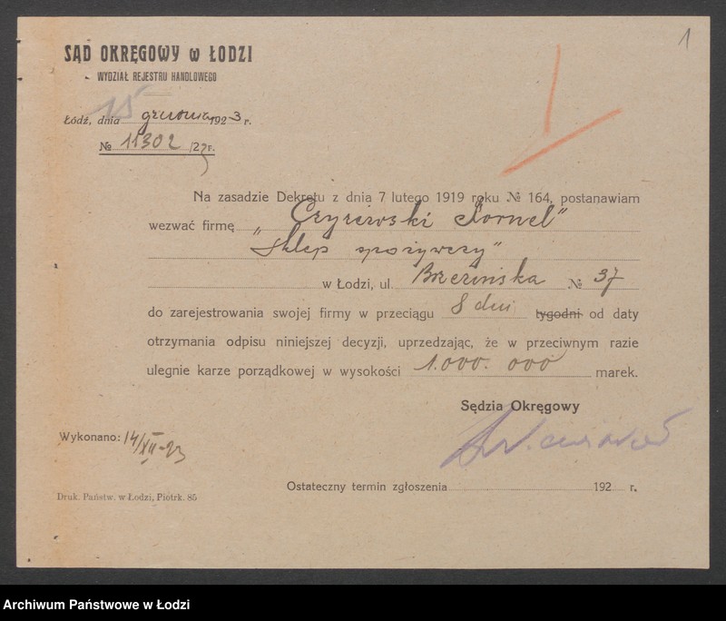 Obraz 3 z jednostki "Kornel Czyżewski – sklep spożywczy"