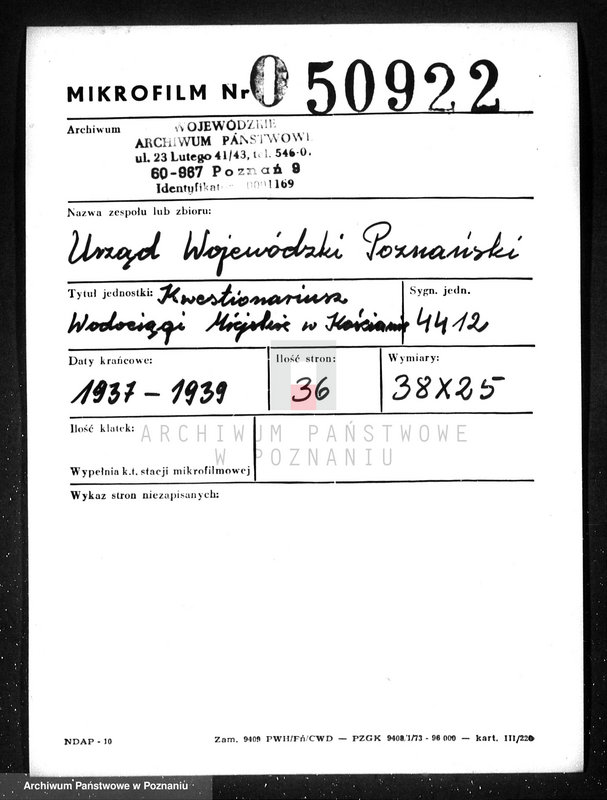 Obraz 2 z jednostki "Kwestionariusz Wodociągi Miejskie w Kościanie"