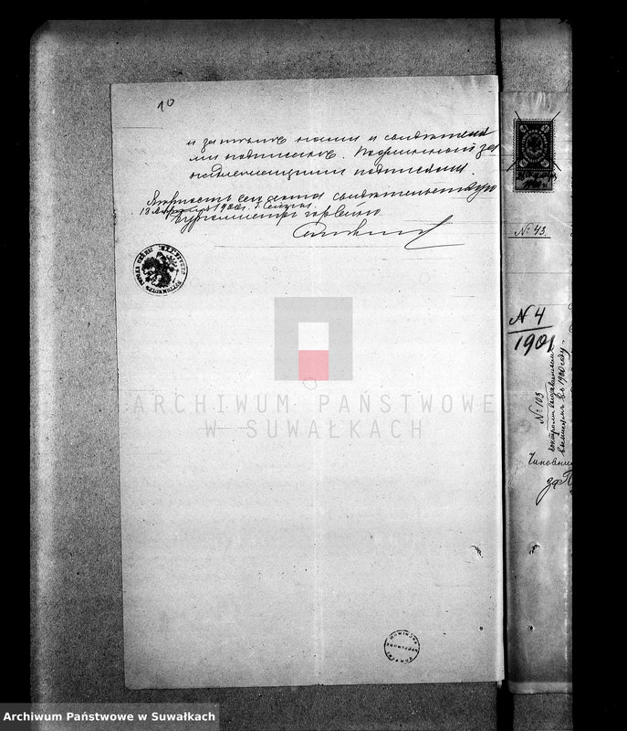image.from.unit.number "[Dokumenty do akt małżeństw wyznania mojżeszowego okręgu bożniczego w Suwałkach]"