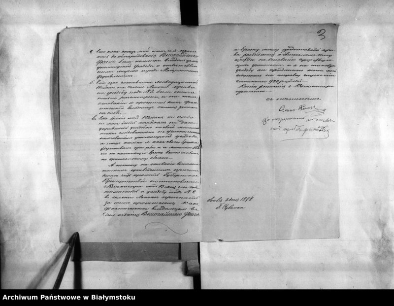 image.from.unit.number "Delo… Po selenîju Lepokoe, gminy Krakopol, Kalvarîjskago uezda, b. maîoratnoe im. Krakopol"