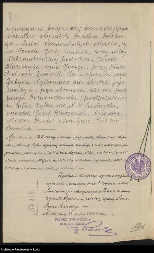 Obraz 10 z jednostki "Nuchem Majer Ścisłowski- drobna sprzedaż mięsa"