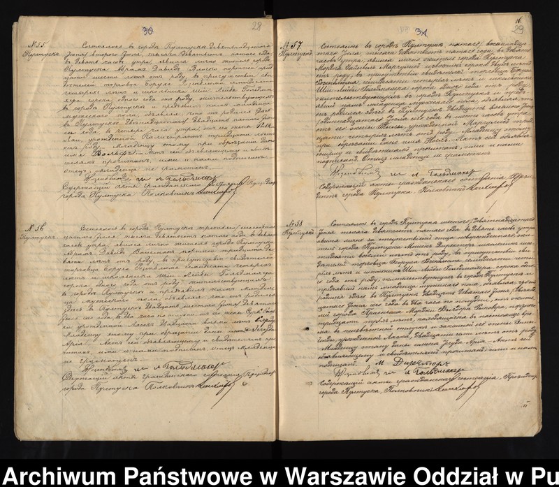 image.from.unit.number "Akta urodzeń, małżeństw, zgonów"