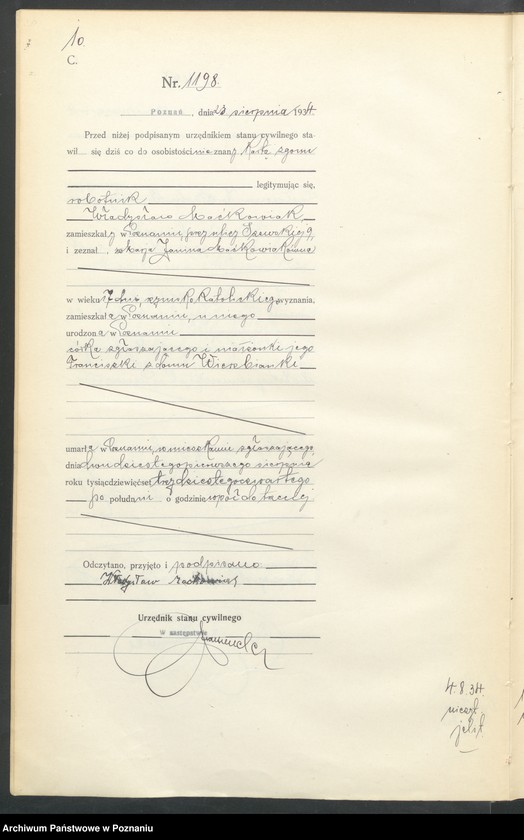 Obraz 12 z jednostki "Księga miejscowa zgonów tom III [Rejestr główny zgonów]"