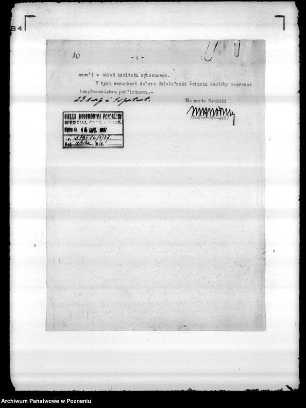 Obraz 14 z jednostki "/Polski Związek Lokatorów i Sublokatorów w Poznaniu/"