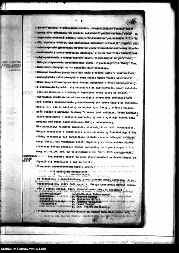 Obraz 7 z jednostki "Sprawozdanie Sekcji Brukarskiej przy Komitecie Robót Publicznych za okres 10 XI 1914-10 II 1915"