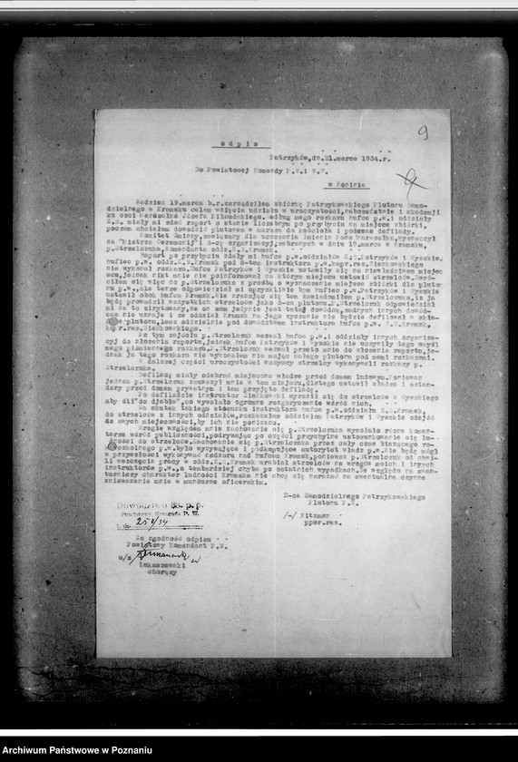 Obraz 13 z jednostki "Korespondencja w sprawach organizacyjno-personalnych, powiadomienia o obchodach świąt, programy strzelania, zgody na przynależności do Związku Oficerów Rezerwy- statut, instrukcja, odezwa i korespondencja utworzonego w 1935 roku Stowarzyszenia Oficerów Rezerwy Rz.P. dla odbudowy zamku ks. Wiśniowieckich z /s w Tarnopolu"