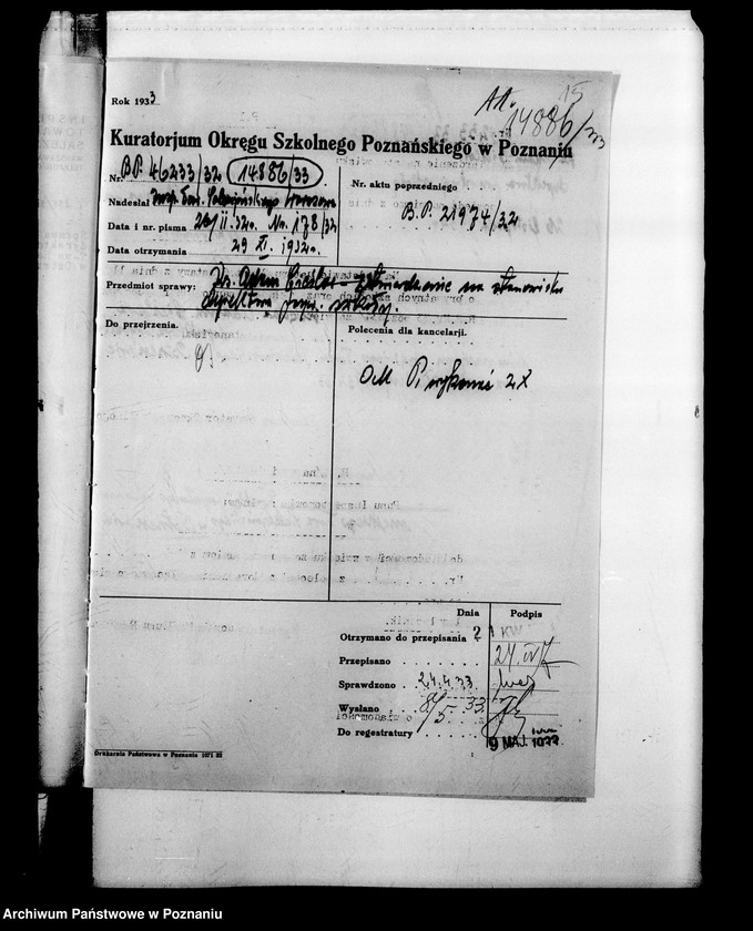 Obraz 18 z jednostki "Prywatne Liceum Męskie Towarzystwa Salezjańskiego- Marszałki- [protokoły powizytacyjne, sprawozdania roczne szkoły]"