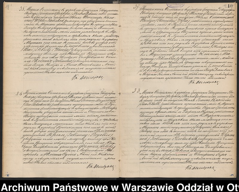 image.from.unit.number "Akta urodzeń, małżeństw i zgonów"