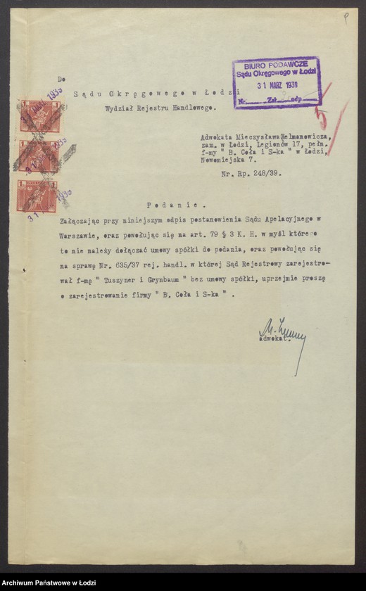 Obraz 11 z jednostki "Lajbuś Samsonowicz, dawid Coła, Bina Coła „B. Coła i s-ka” - sprzedaż manufaktury bawełnainej"