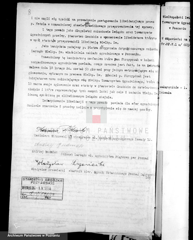 Obraz 12 z jednostki "Wielkopolskie Towarzystwo Ogrodnicze w Poznaniu"