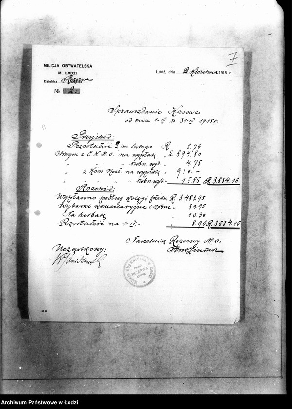 Obraz 10 z jednostki "Raporty kasowe dzielnic I,II,III Milicji Obywatelskiej"