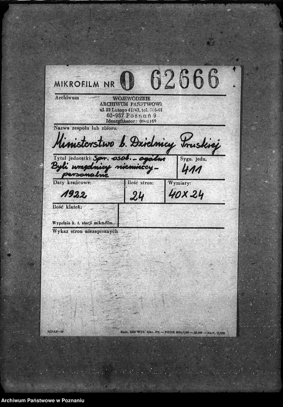 Obraz 2 z jednostki "Sprawy osobowe - ogólne Byli urzędnicy niemieccy - personalne"