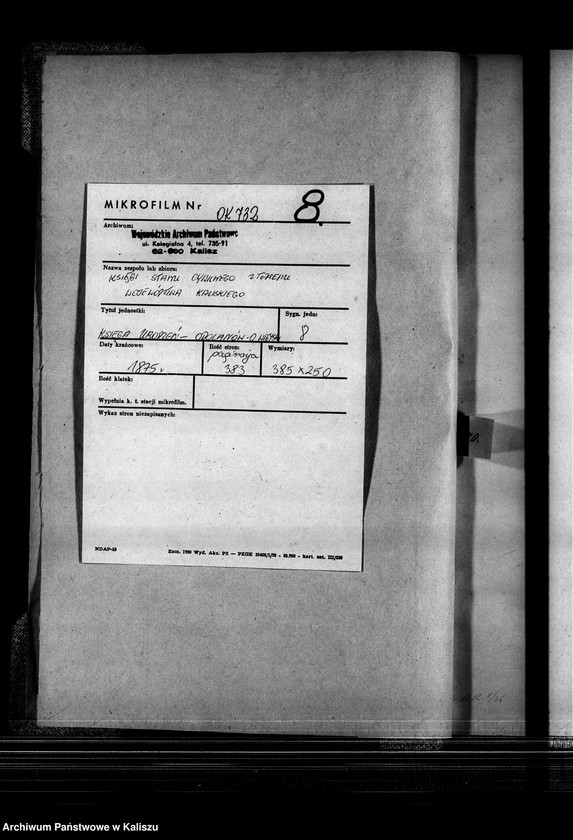 image.from.unit.number "[Księga urodzeń]"