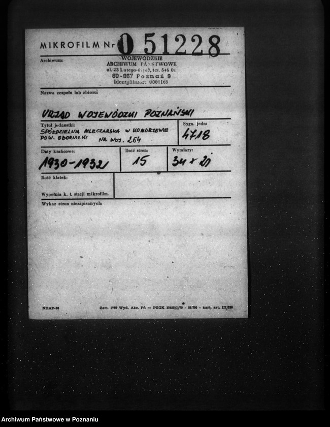 Obraz 2 z jednostki "Spółdzielnia Mleczarska w Komorzewie, pow. obornicki nr woj. 864"