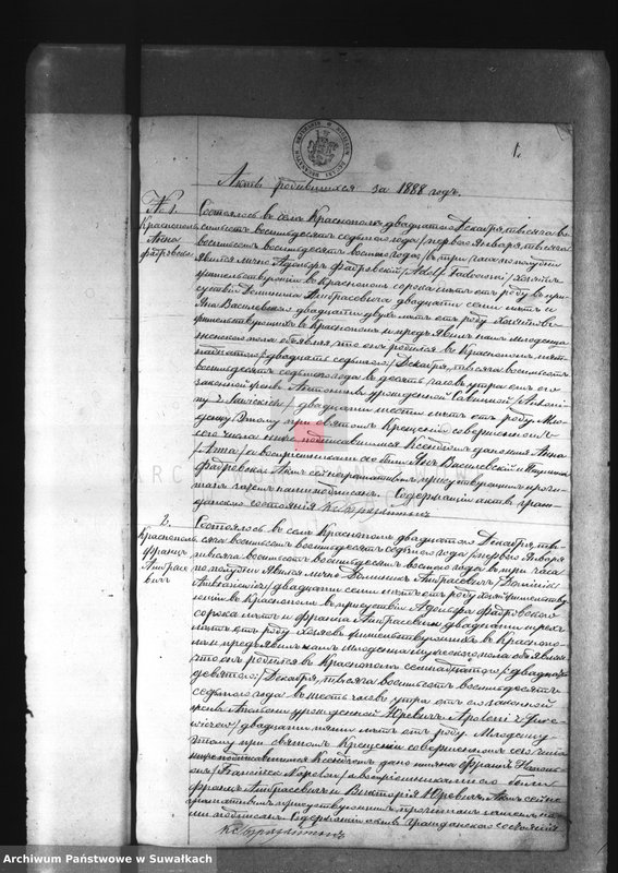 image.from.unit.number "Duplikat Krasnopolskago Rimsko Katoličeskago Prichoda 1888 g."