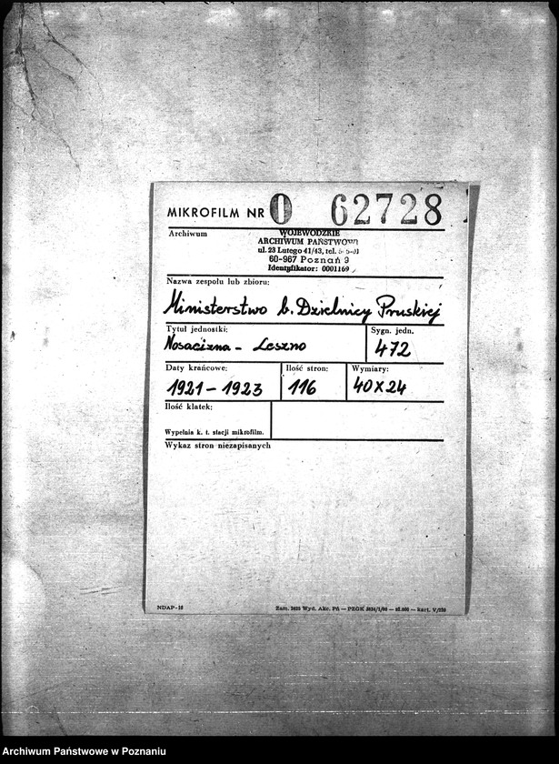 Obraz 1 z jednostki "Nosacizna - Leszno"