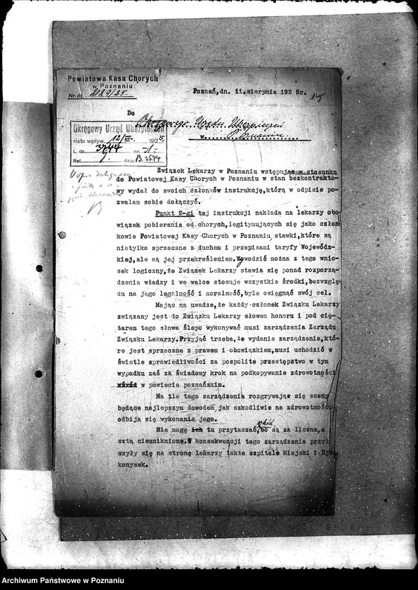 Obraz 18 z jednostki "Sprawy lekarzy [umowy i korespondencja] Okręg. Urząd Ubezpiecz."