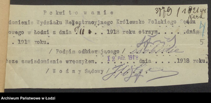 Obraz 7 z jednostki "Samuel Frischman- skład wapna"