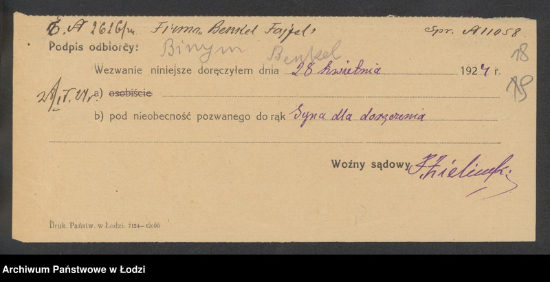 Obraz 20 z jednostki "Fajwel Benikel- handel garderobą męską"